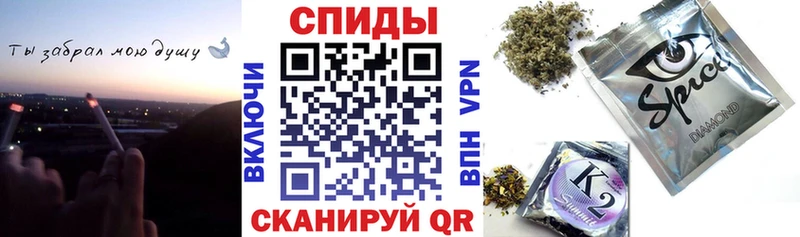 БУТИРАТ вода  Купить где  Егорьевск 