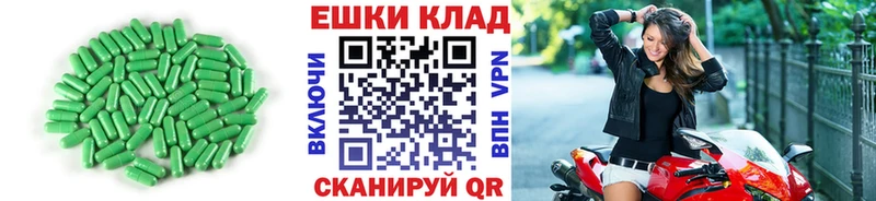 ЭКСТАЗИ louis Vuitton  Купить закладки  Егорьевск 