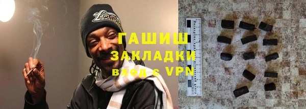 дживик Михайлов