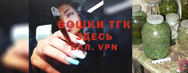 кокаин перу Михайловка