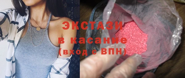 дживик Михайлов