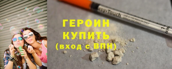 спайс Михайловск