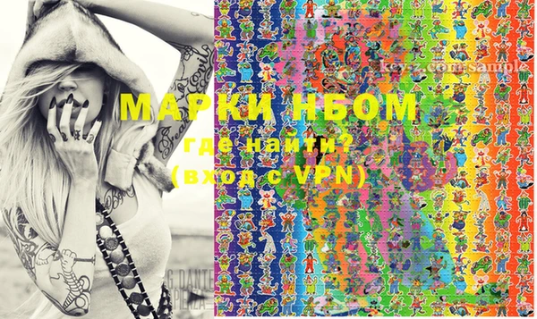 дживик Михайлов