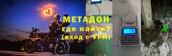 кокаин перу Михайловка