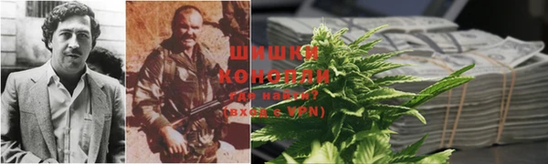 кокаин перу Михайловка