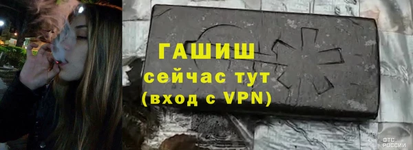 спайс Михайловск