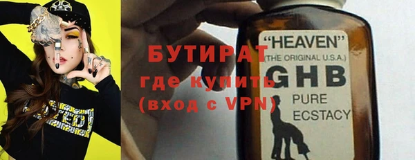 дживик Михайлов