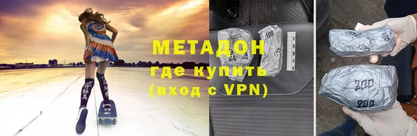 дживик Михайлов