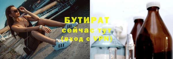 дживик Михайлов