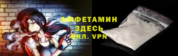 дживик Михайлов