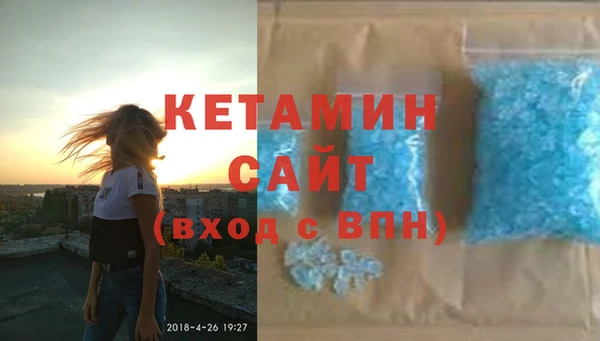 дживик Михайлов