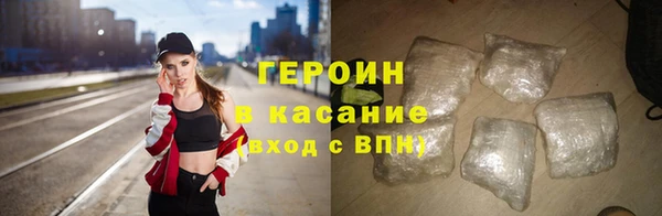 спайс Михайловск