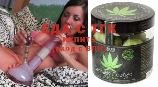 дживик Михайлов