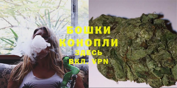 спайс Михайловск