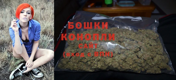 кокаин перу Михайловка