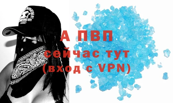 кокаин перу Михайловка