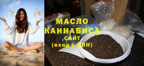 кокаин перу Михайловка