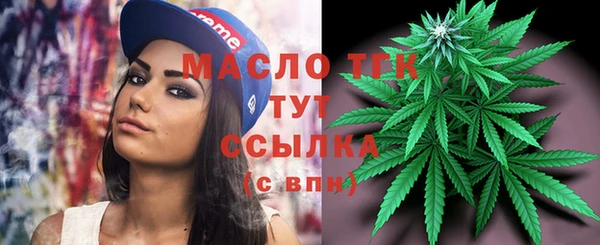 спайс Михайловск