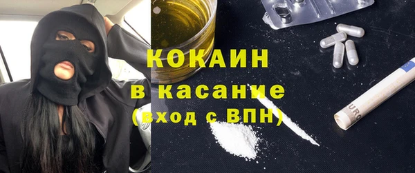 дживик Михайлов
