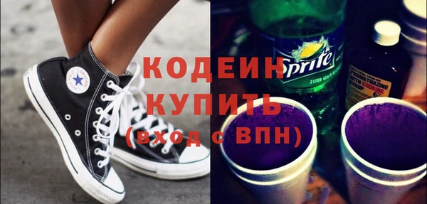 дживик Михайлов