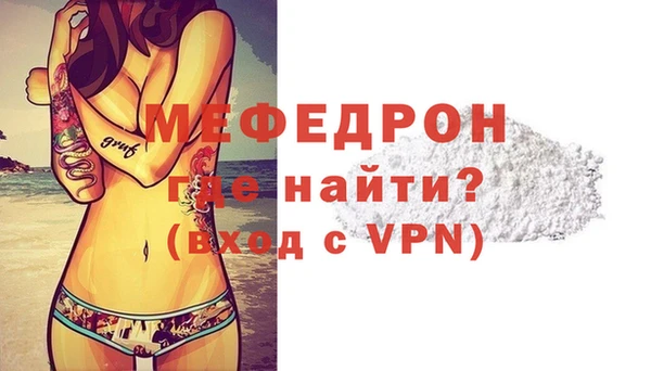 дживик Михайлов