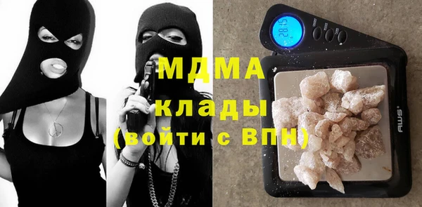 спайс Михайловск