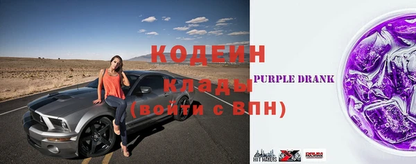 дживик Михайлов